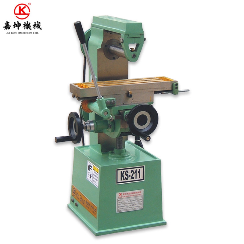 KS-211 高精密卧式铣床