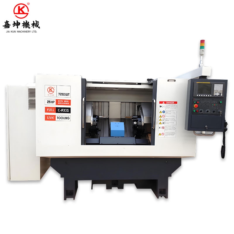 KS-7250WT 两端同时加工数控车床